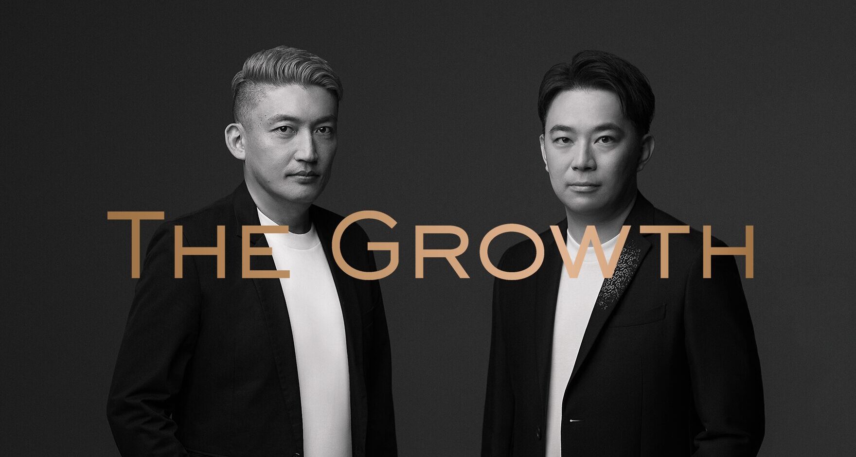 THE GROWTH、始動します